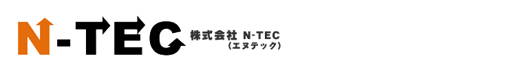 株式会社N-TEC